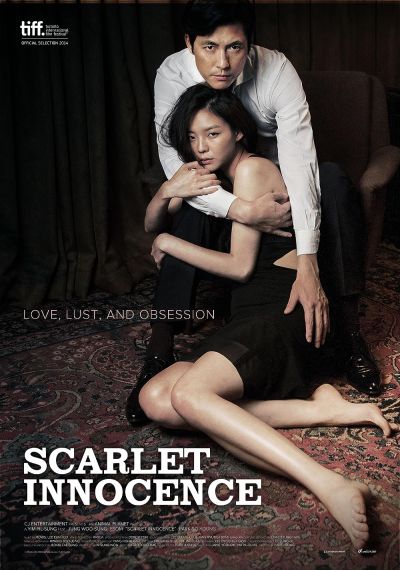 watch-Scarlet Innocence (2014)