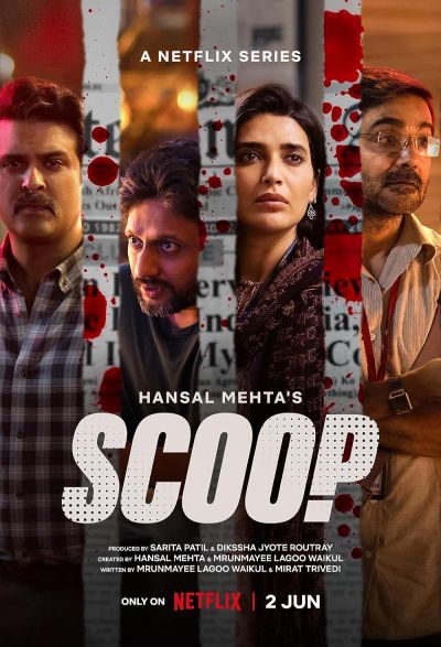 watch-Scoop (2023)