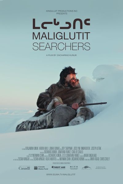 watch-Searchers (2016)