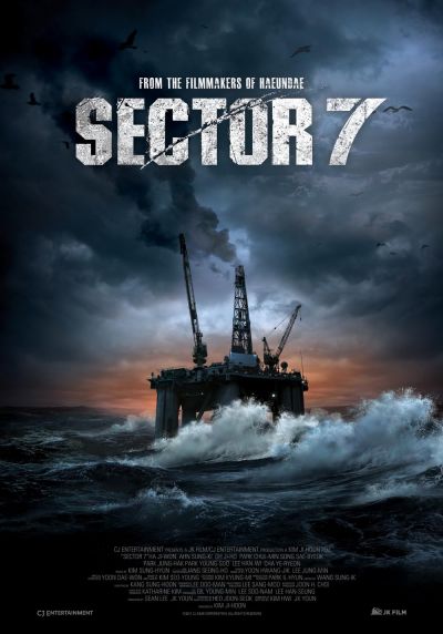 watch-Sector 7 (2011)