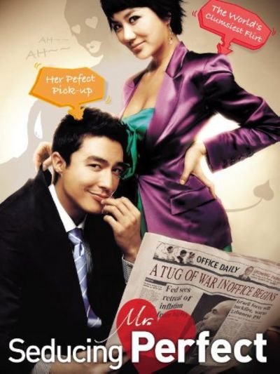 watch-Seducing Mr. Perfect (2006)