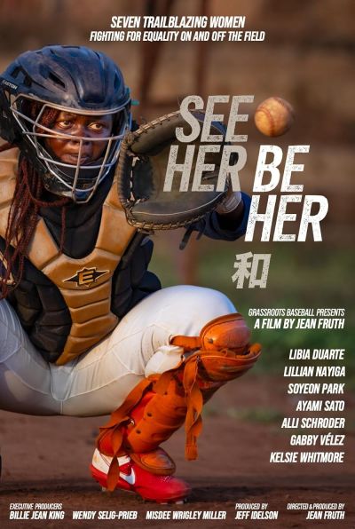 watch-See Her Be Her (2024)