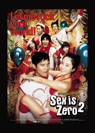 watch-Sex Is Zero 2 (2007)