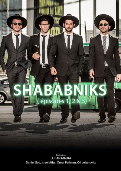 watch-Shababnikim (2017)