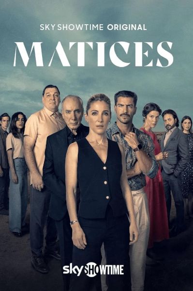 watch-Shades (2025)