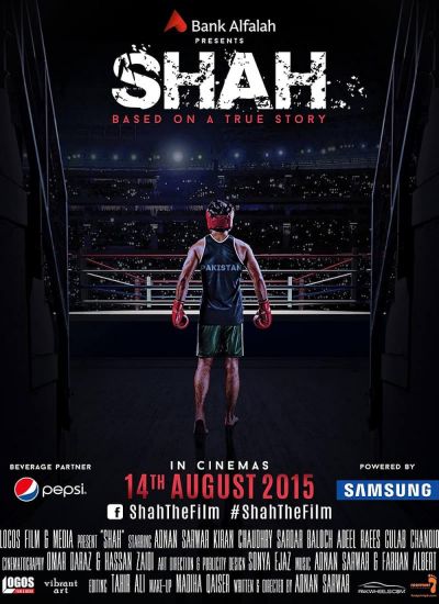 watch-Shah (2015)