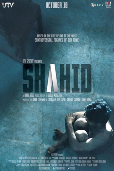 watch-Shahid (2012)