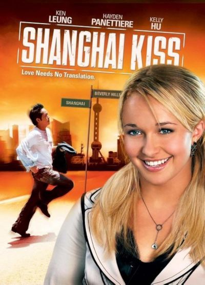 watch-Shanghai Kiss (2007)