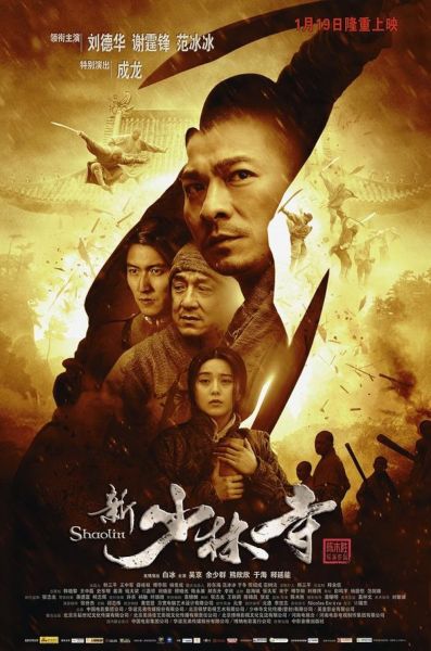 watch-Shaolin (2011)