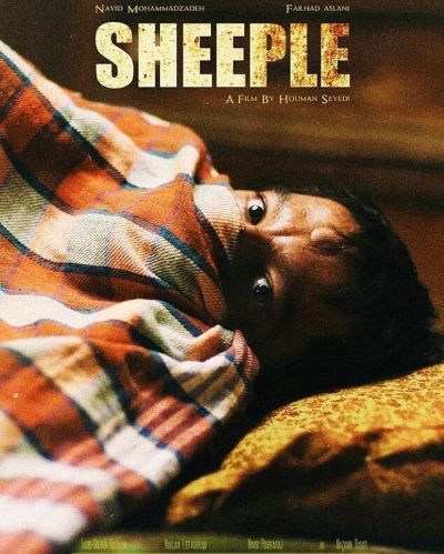 watch-Sheeple (2018)