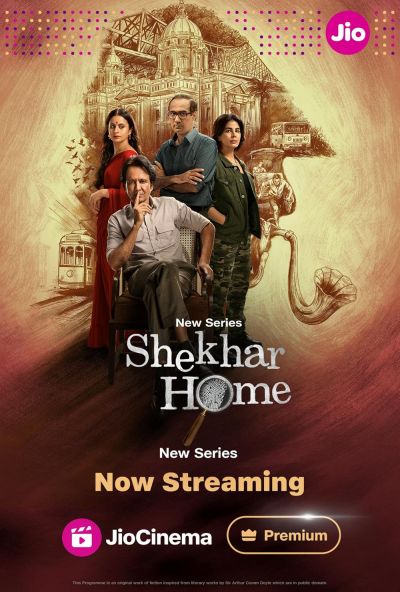watch-Shekhar Home (2024)