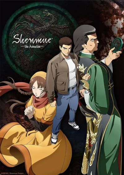 watch-Shenmue (2022)