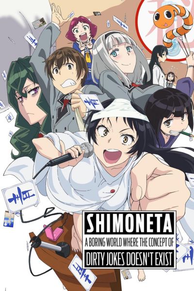 watch-SHIMONETA: A Boring World Where the Concept of Dirty Jokes Doesn't Exist (2015)