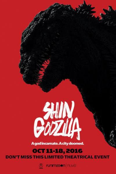 watch-Shin Godzilla (2016)