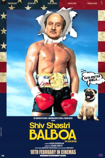 watch-Shiv Shastri Balboa (2023)