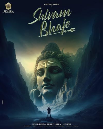 watch-Shivam Bhaje (2024)