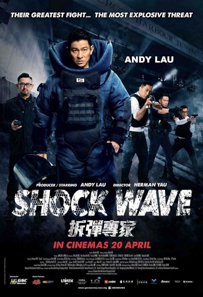 watch-Shock Wave (2017)