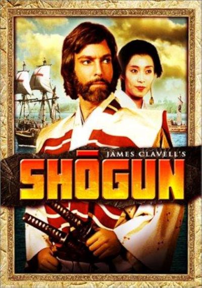 watch-Shogun (1980)