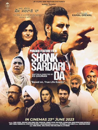 watch-Shonk Sardari Da (2023)