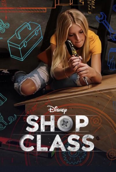 watch-Shop Class (2020)