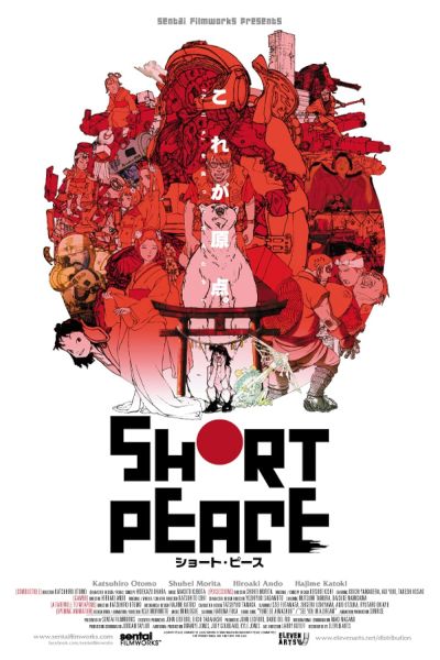 watch-Short Peace (2014)