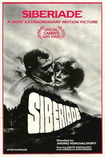 watch-Siberiade (1979)