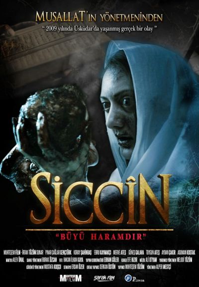 watch-Siccin (2014)