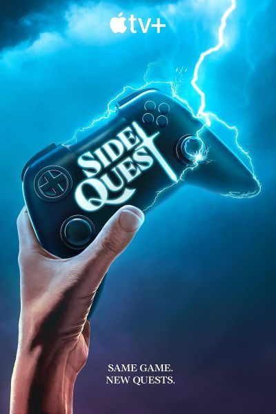 watch-Side Quest (2025)