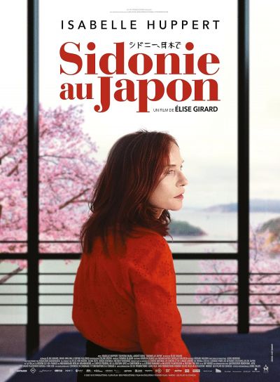 watch-Sidonie In Japan (2023)