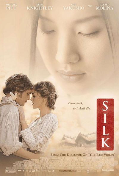 watch-Silk (2007)