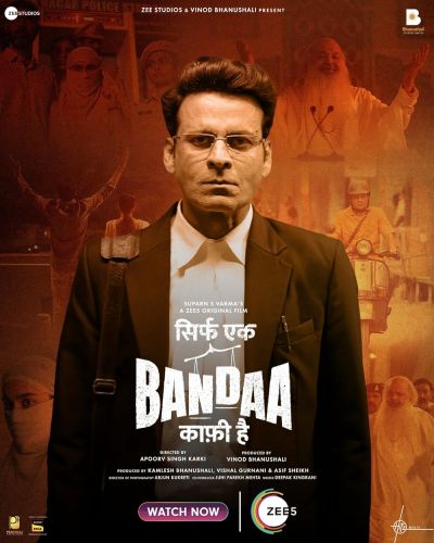 watch-Sirf Ek Bandaa Kaafi Hai (2023)