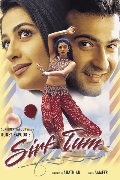 watch-Sirf Tum (1999)