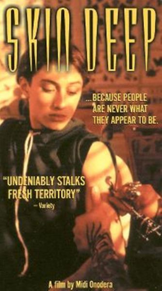 watch-Skin Deep (1995)