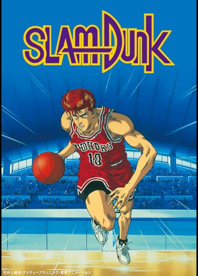 watch-Slam Dunk (1993)