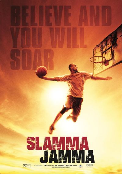 watch-Slamma Jamma (2017)