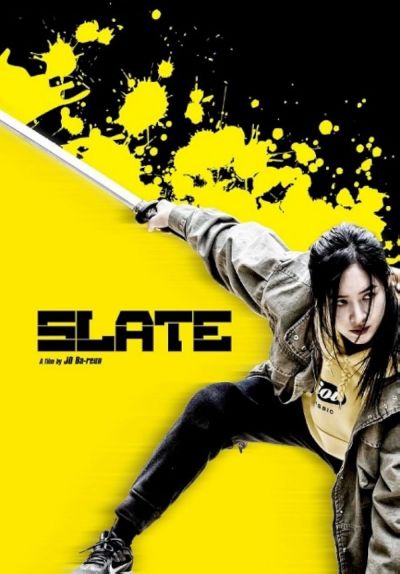 watch-Slate (2020)