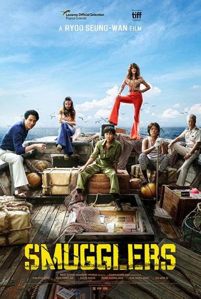 watch-Smugglers (2023)