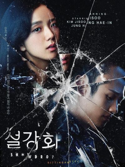 watch-Snowdrop (2021)