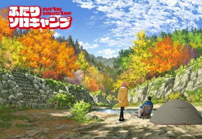 watch-Solo Camping for Two (2025) 2025