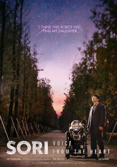 watch-Sori: Voice from the Heart (2016)