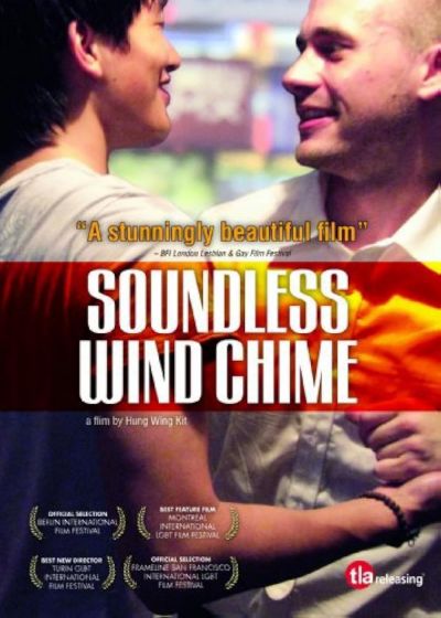 watch-Soundless Wind Chime (2009)