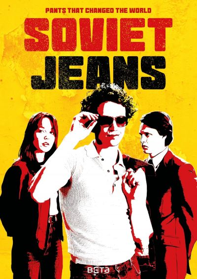 watch-Soviet Jeans (2024)