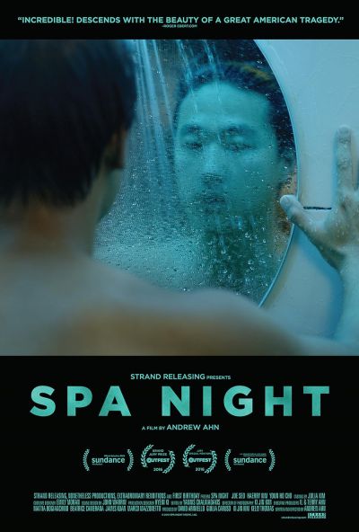watch-Spa Night (2017)