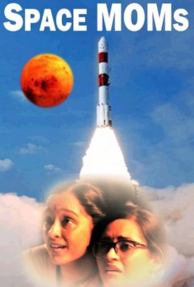 watch-Space MOMs (2021)