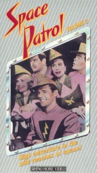 watch-Space Patrol (1950)