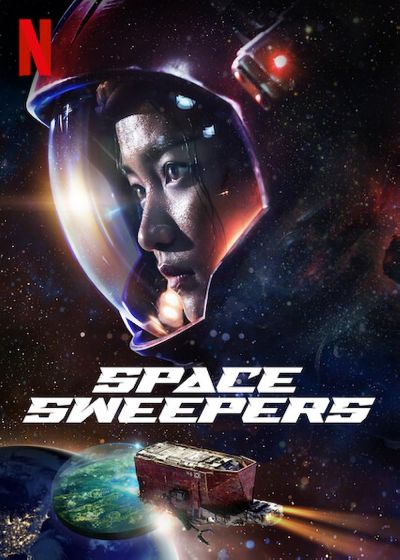 watch-Space Sweepers (2021)