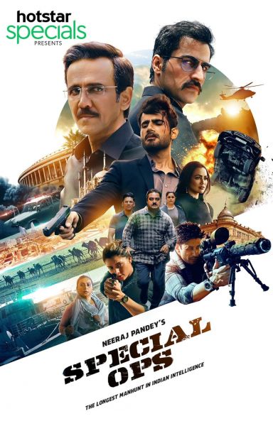 watch-Special OPS (2020)
