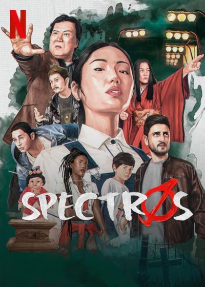 watch-Spectros (2020)