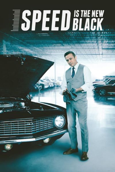 watch-Speed Is the New Black (2017)