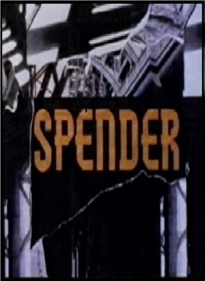 watch-Spender (1991)